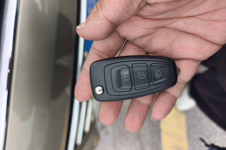 Used Ford Kuga 2015 1.5L GTDi Two-Wheel Drive Fashion Edition Vehicle Key