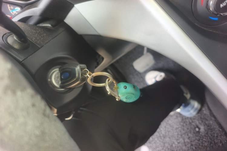 Used Ford Kuga 2015 1.5L GTDi Two-Wheel Drive Fashion Edition Vehicle Key