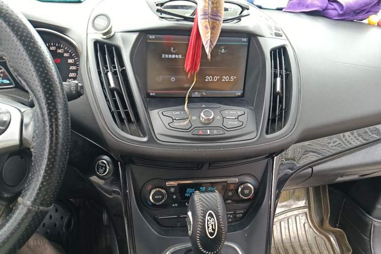 Used Ford Kuga 2015 2.0L GTDi Four-Wheel-Drive Sport Model Audio And AC Panel