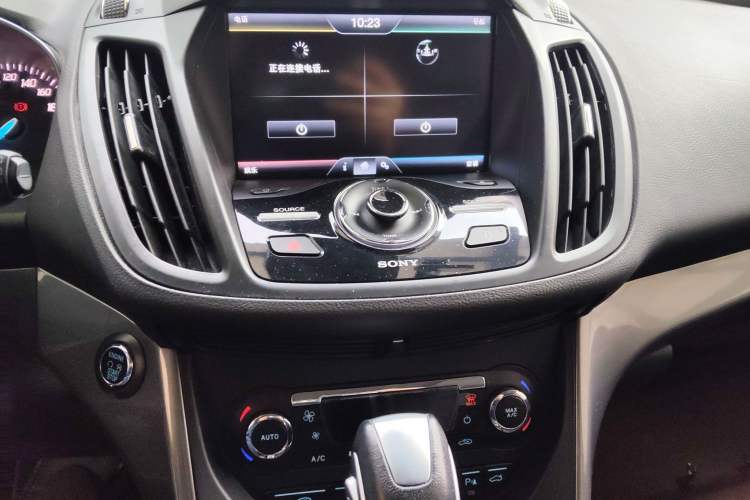 Used Ford Kuga 2015 2.0L GTDi Four-Wheel Drive Prestige Model Audio And AC Panel