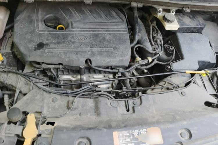 Used Ford Kuga 2015 1.5L GTDi Four-Wheel-Drive Elite Model Engine Bay