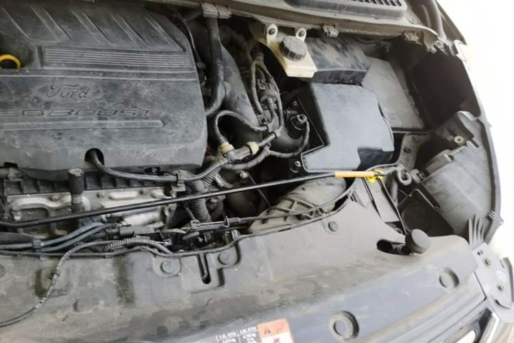 Used Ford Kuga 2015 1.5L GTDi Four-Wheel-Drive Elite Model Engine Bay Left