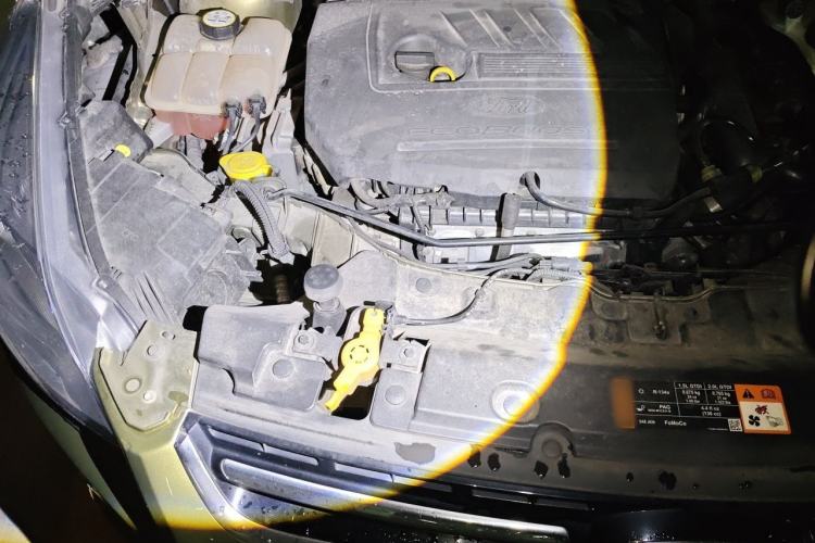Used Ford Kuga 2015 1.5L GTDi Two-Wheel Drive Fashion Edition Engine Bay Right