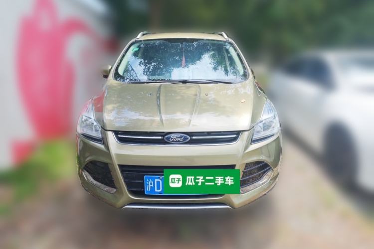Used Ford Kuga 2015 1.5L GTDi Two-Wheel-Drive Comfort Model Front