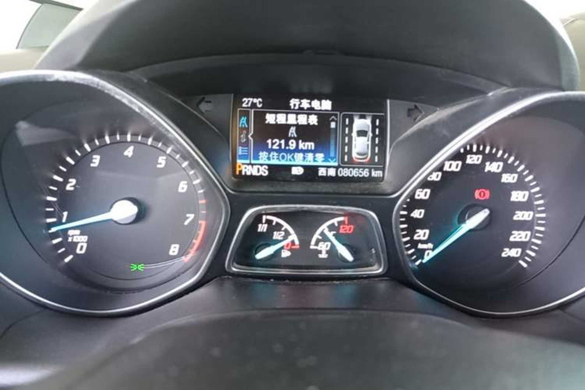 Used Ford Kuga 2015 2.0L GTDi Four-Wheel Drive Prestige Model Instrument Cluster
