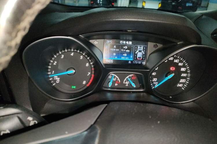 Used Ford Kuga 2015 2.0L GTDi Four-Wheel Drive Prestige Model Instrument Cluster