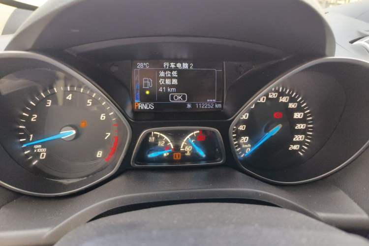 Used Ford Kuga 2015 1.5L GTDi Four-Wheel-Drive Elite Model Instrument Cluster