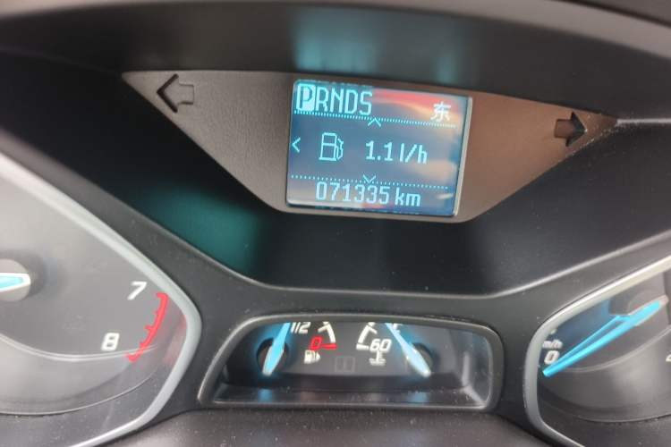 Used Ford Kuga 2015 1.5L GTDi Two-Wheel Drive Fashion Edition Odometer Close Up