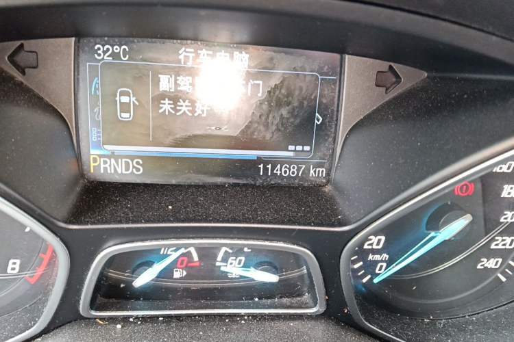 Used Ford Kuga 2015 2.0L GTDi Four-Wheel-Drive Sport Model Odometer Close Up