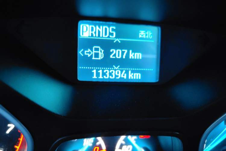 Used Ford Kuga 2015 1.5L GTDi Two-Wheel Drive Fashion Edition Odometer Close Up