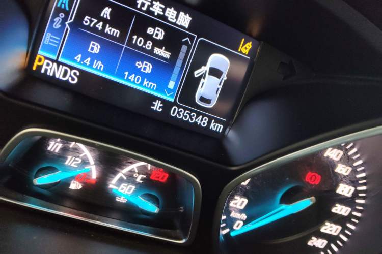 Used Ford Kuga 2015 2.0L GTDi Four-Wheel Drive Prestige Model Odometer Close Up