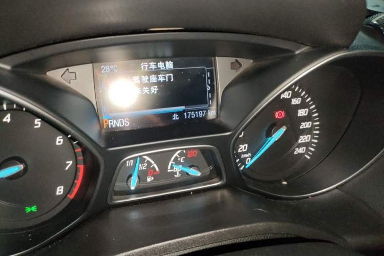 Used Ford Kuga 2015 2.0L GTDi Four-Wheel Drive Prestige Model Odometer Close Up