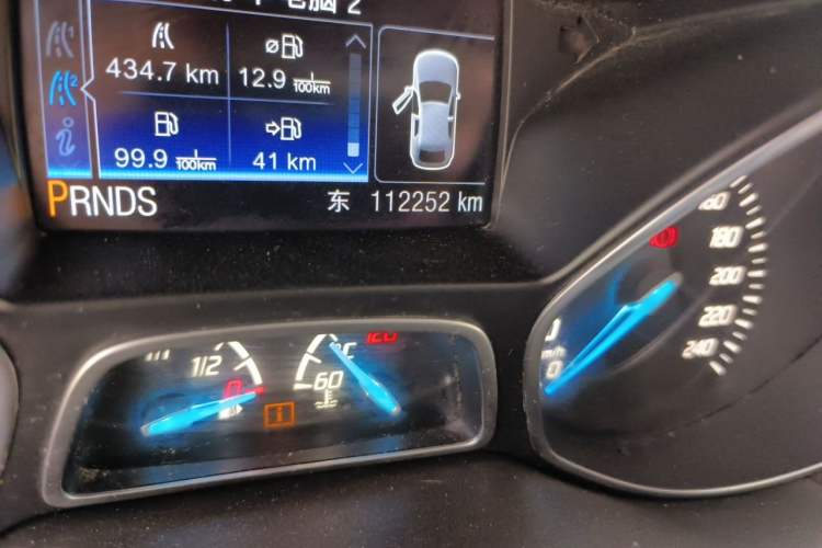 Used Ford Kuga 2015 1.5L GTDi Four-Wheel-Drive Elite Model Odometer Close Up