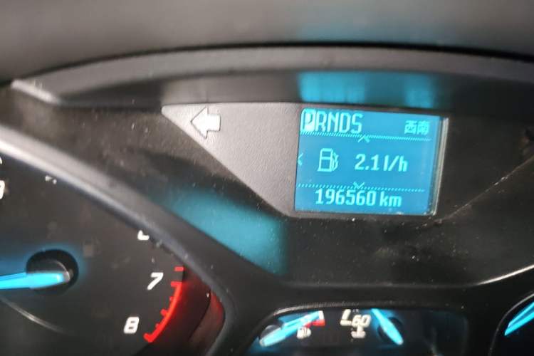 Used Ford Kuga 2015 1.5L GTDi Two-Wheel Drive Fashion Edition Odometer Close Up