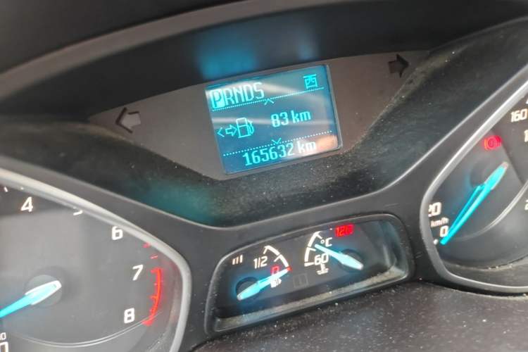 Used Ford Kuga 2015 1.5L GTDi Two-Wheel Drive Fashion Edition Odometer Close Up