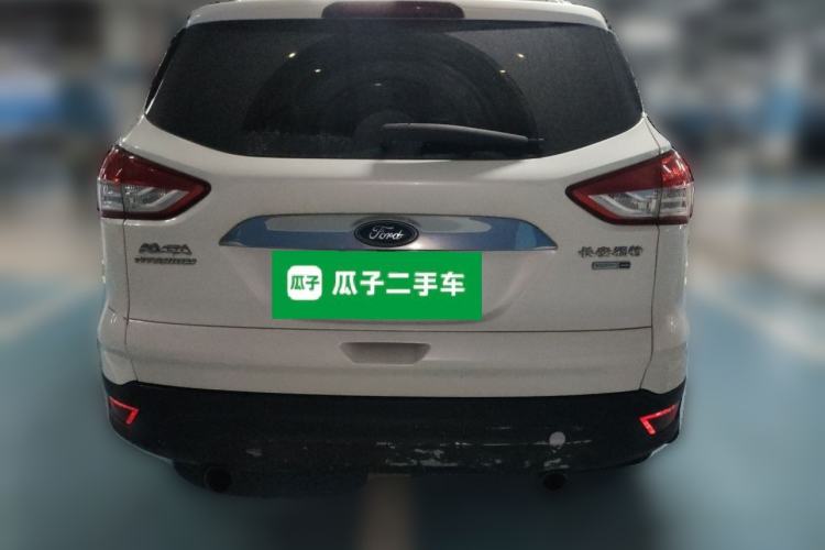 Used Ford Kuga 2015 2.0L GTDi Four-Wheel Drive Prestige Model Rear