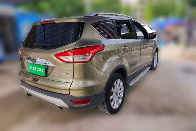 Used Ford Kuga 2015 1.5L GTDi Four-Wheel-Drive Elite Model Rear Right 45 Deg