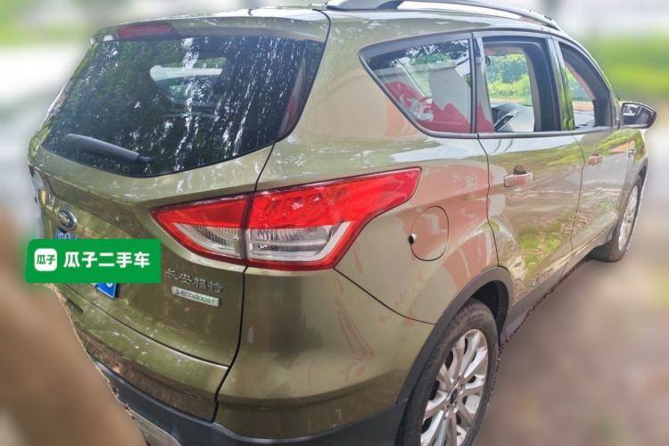 Used Ford Kuga 2015 1.5L GTDi Two-Wheel-Drive Comfort Model Rear Right 45 Deg