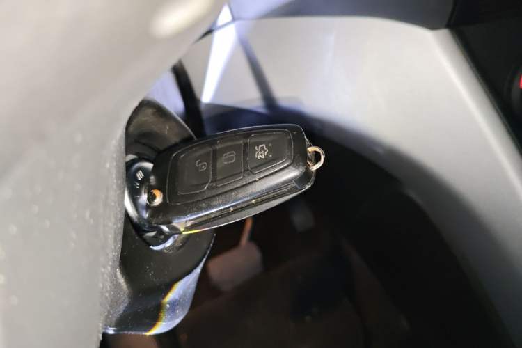 Used Ford Kuga 2015 1.5L GTDi Two-Wheel Drive Fashion Edition Vehicle Key