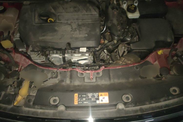 Used Ford Kuga 2015 1.5L GTDi Four-Wheel-Drive Elite Model Engine Bay