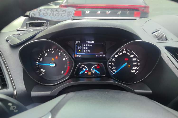 Used Ford Kuga 2015 2.0L GTDi Four-Wheel Drive Elite Model Instrument Cluster