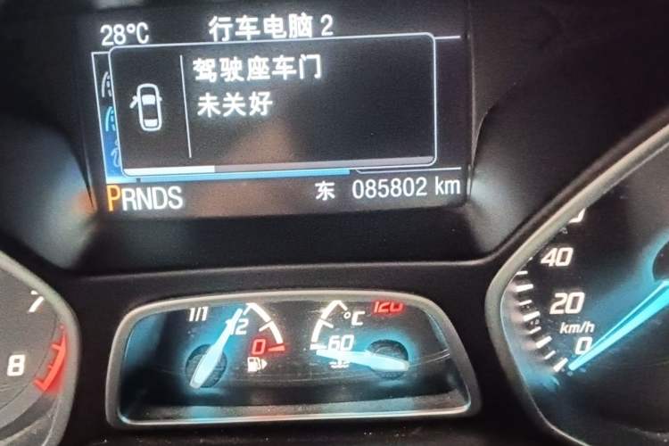 Used Ford Kuga 2015 1.5L GTDi Four-Wheel-Drive Elite Model Odometer Close Up
