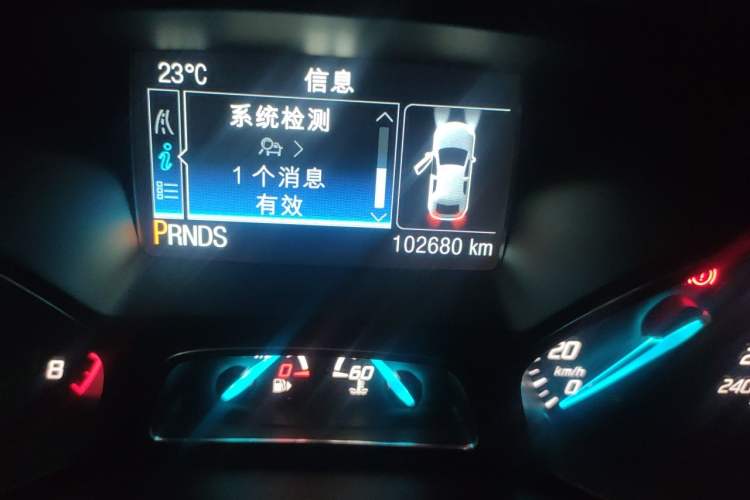 Used Ford Kuga 2015 1.5L GTDi Four-Wheel-Drive Elite Model Odometer Close Up