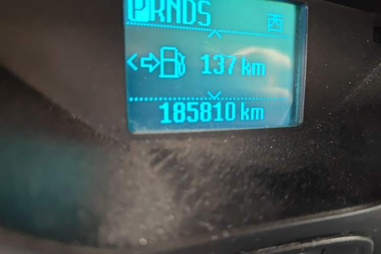 Used Ford Kuga 2015 1.5L GTDi Two-Wheel Drive Fashion Edition Odometer Close Up