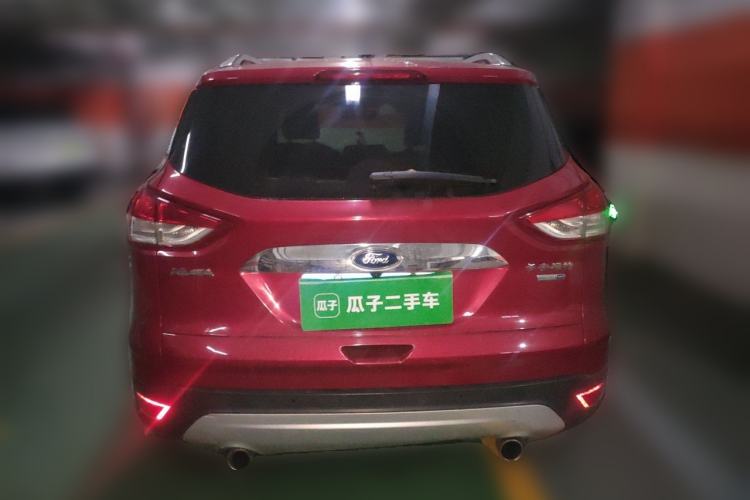 Used Ford Kuga 2015 1.5L GTDi Four-Wheel-Drive Elite Model Rear