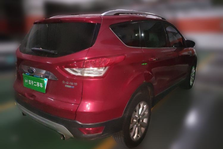 Used Ford Kuga 2015 1.5L GTDi Four-Wheel-Drive Elite Model Rear Right 45 Deg