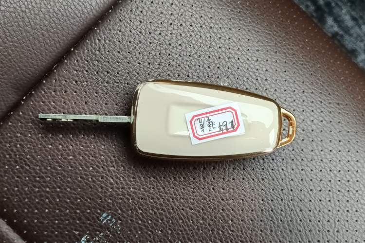 Used Ford Kuga 2015 1.5L GTDi Two-Wheel-Drive Comfort Model Vehicle Key