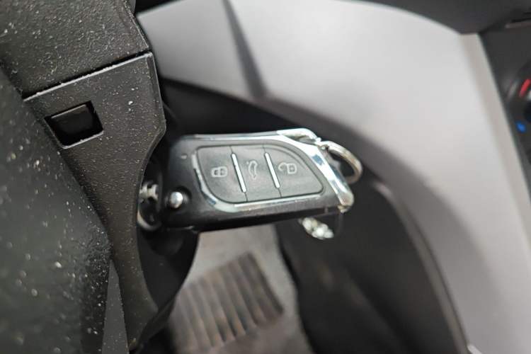 Used Ford Kuga 2015 1.5L GTDi Two-Wheel Drive Fashion Edition Vehicle Key