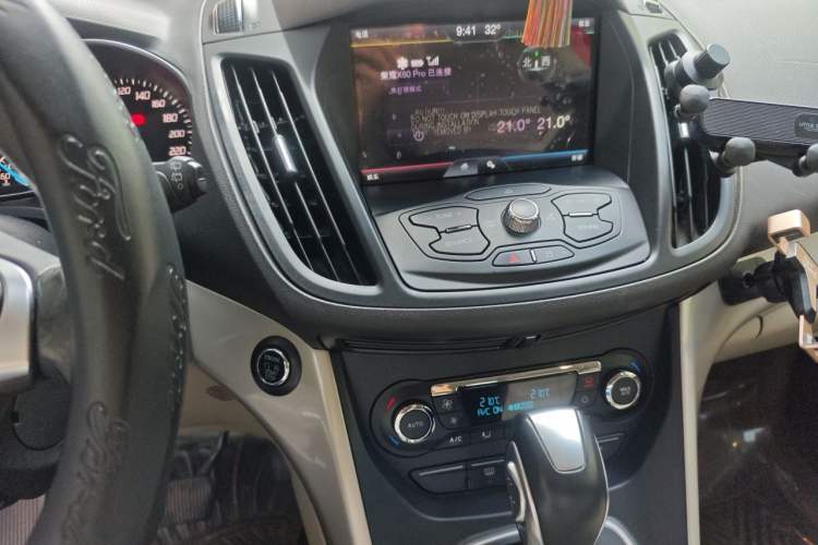Used Ford Kuga 2015 1.5L GTDi Four-Wheel-Drive Elite Model Audio And AC Panel