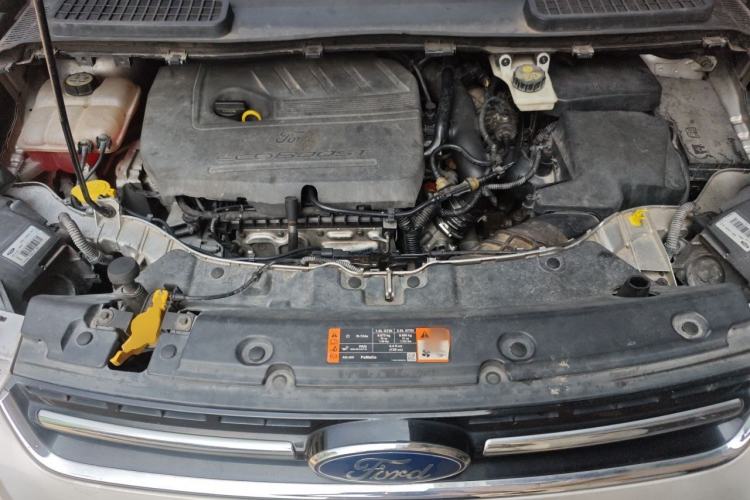 Used Ford Kuga 2015 1.5L GTDi Four-Wheel-Drive Elite Model Engine Bay