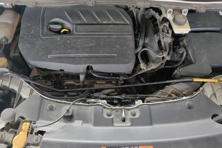Used Ford Kuga 2015 1.5L GTDi Four-Wheel-Drive Elite Model Engine Bay