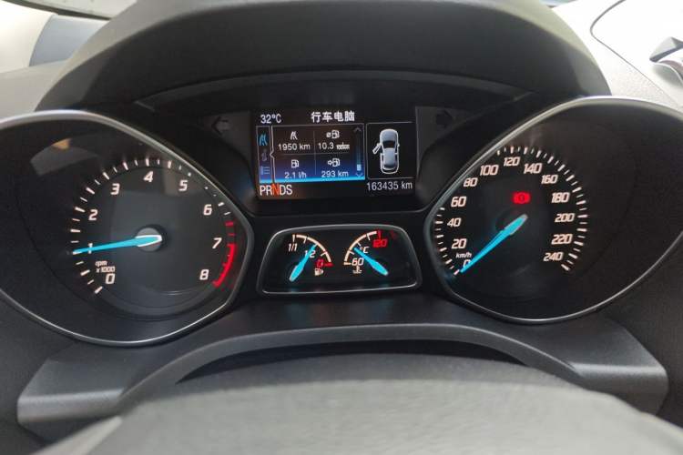 Used Ford Kuga 2015 1.5L GTDi Four-Wheel-Drive Elite Model Instrument Cluster