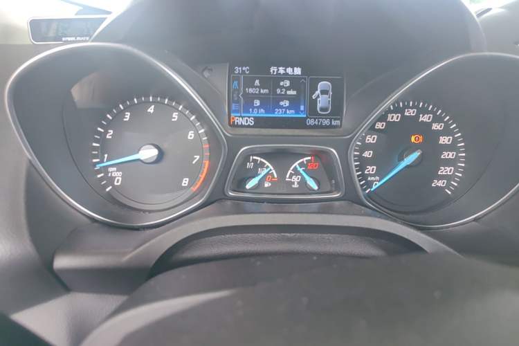 Used Ford Kuga 2015 1.5L GTDi Four-Wheel-Drive Elite Model Instrument Cluster
