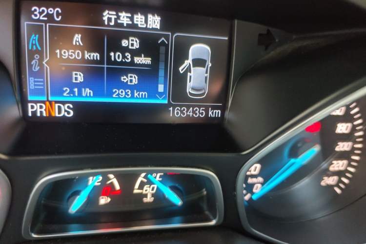 Used Ford Kuga 2015 1.5L GTDi Four-Wheel-Drive Elite Model Odometer Close Up