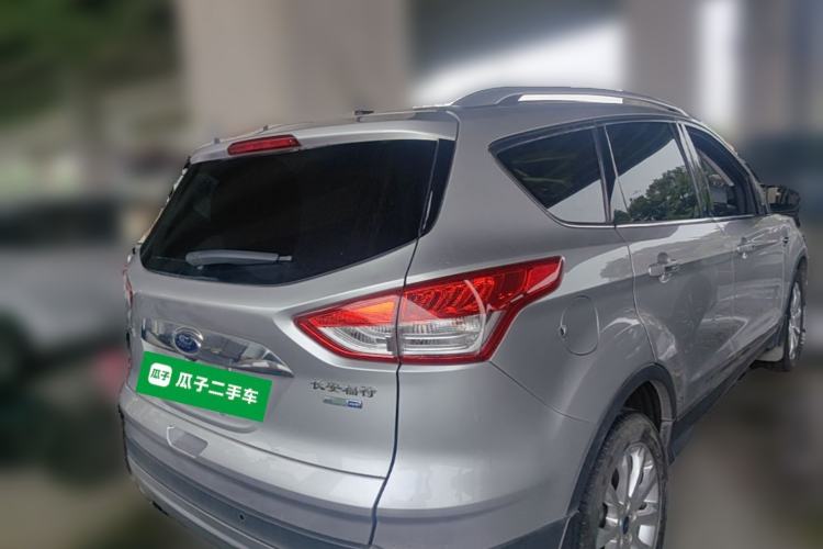 Used Ford Kuga 2015 1.5L GTDi Four-Wheel-Drive Elite Model Rear Right 45 Deg