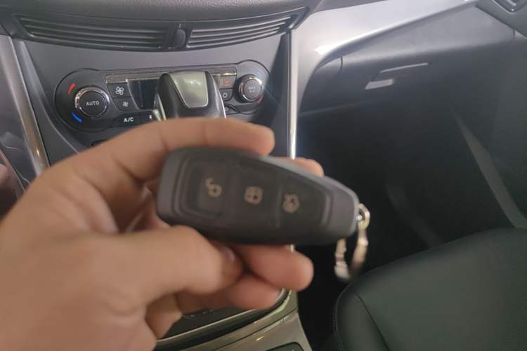 Used Ford Kuga 2015 1.5L GTDi Four-Wheel-Drive Elite Model Vehicle Key