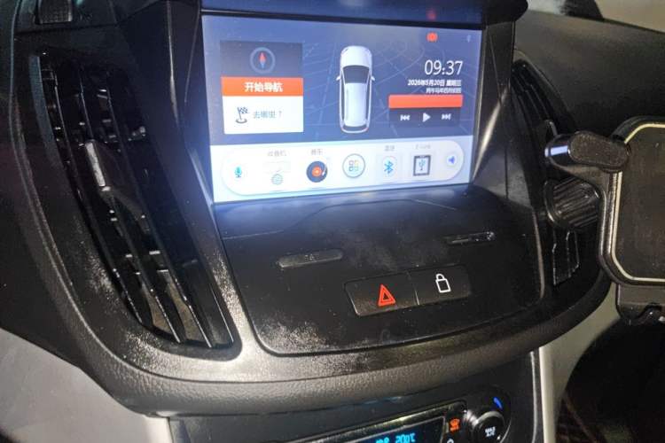 Used Ford Kuga 2015 1.5L GTDi Two-Wheel Drive Fashion Edition Audio And AC Panel