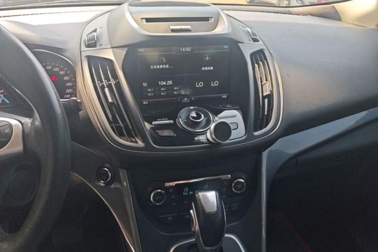 Used Ford Kuga 2015 2.0L GTDi Four-Wheel Drive Prestige Model Audio And AC Panel