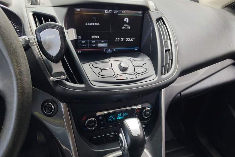 Used Ford Kuga 2015 1.5L GTDi Four-Wheel-Drive Elite Model Audio And AC Panel