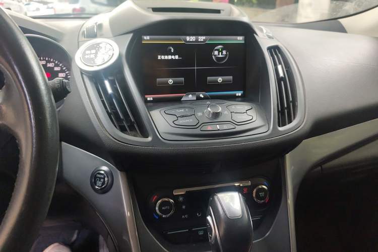 Used Ford Kuga 2015 2.0L GTDi Four-Wheel Drive Elite Model Audio And AC Panel