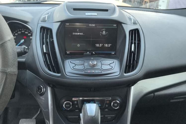 Used Ford Kuga 2015 2.0L GTDi Four-Wheel Drive Elite Model Audio And AC Panel