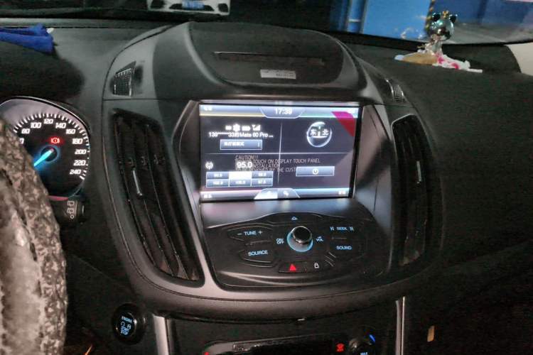 Used Ford Kuga 2015 1.5L GTDi Four-Wheel-Drive Elite Model Audio And AC Panel