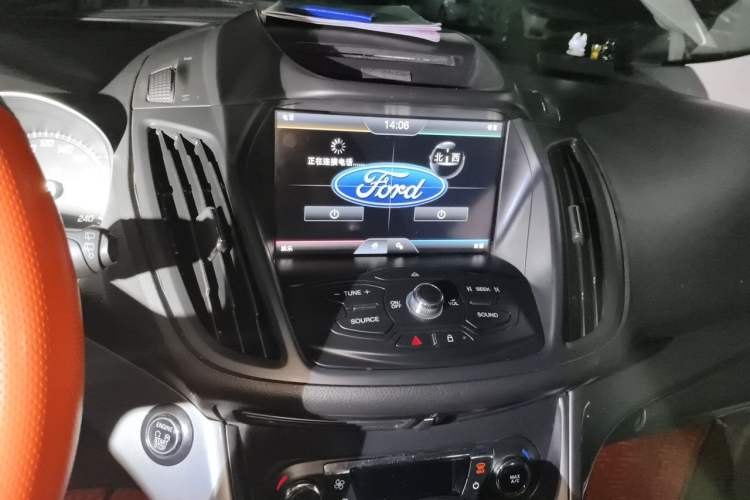 Used Ford Kuga 2015 2.0L GTDi Four-Wheel Drive Elite Model Audio And AC Panel