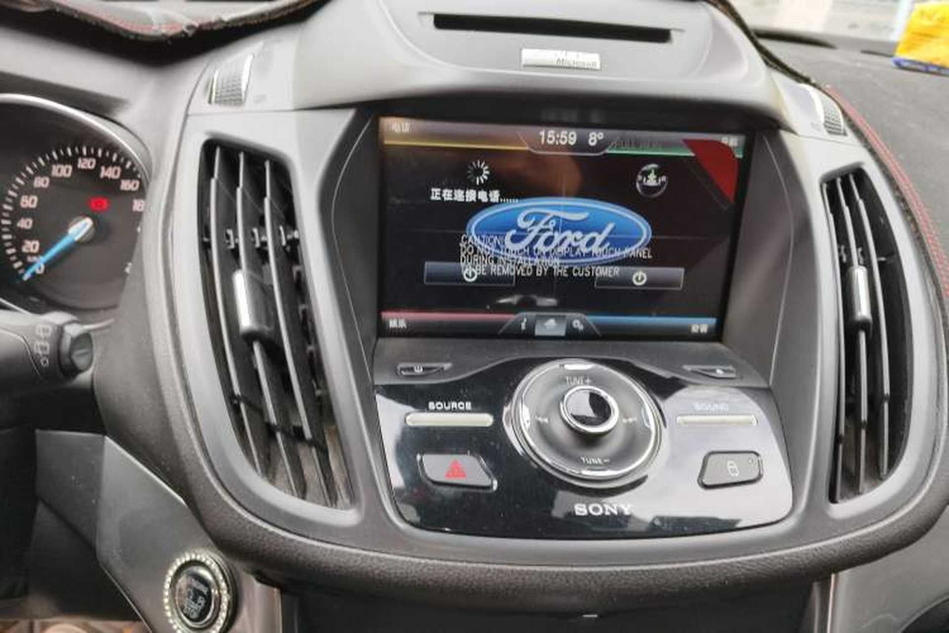 Used Ford Kuga 2015 2.0L GTDi Four-Wheel Drive Prestige Model Audio And AC Panel