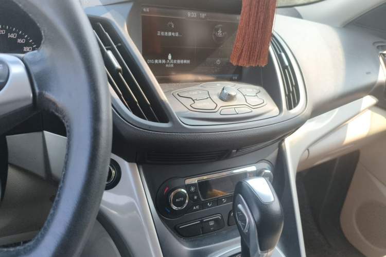 Used Ford Kuga 2015 2.0L GTDi Four-Wheel Drive Elite Model Audio And AC Panel
