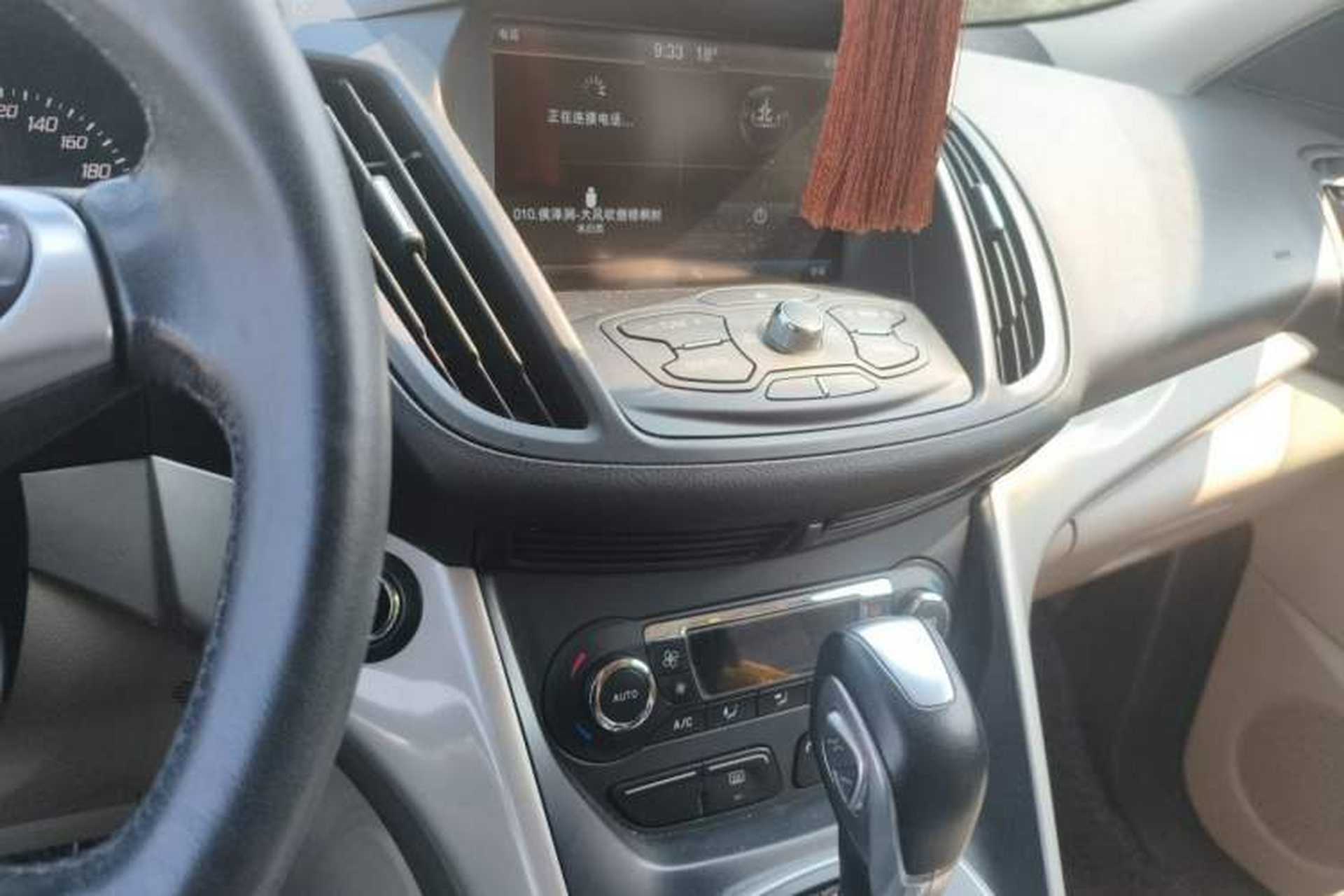 Used Ford Kuga 2015 2.0L GTDi Four-Wheel Drive Elite Model Audio And AC Panel